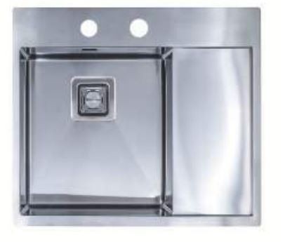 KORITO A LINE PLUS 600x520