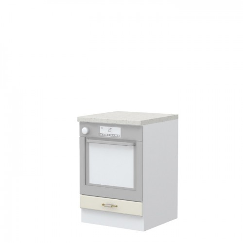 Element za kuhinjo Evergreen R-60-R/4