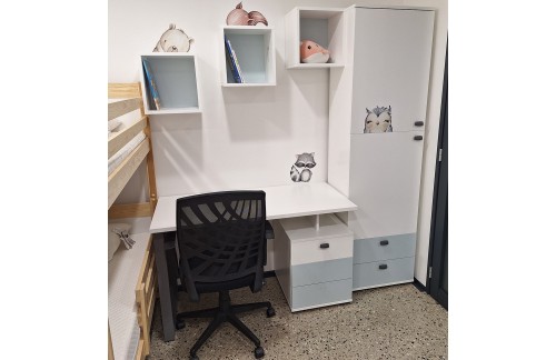 SET ARC ZA OTROŠKO SOBO - EKSPONAT