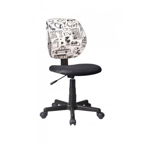 Pisarniški stol ARIEL